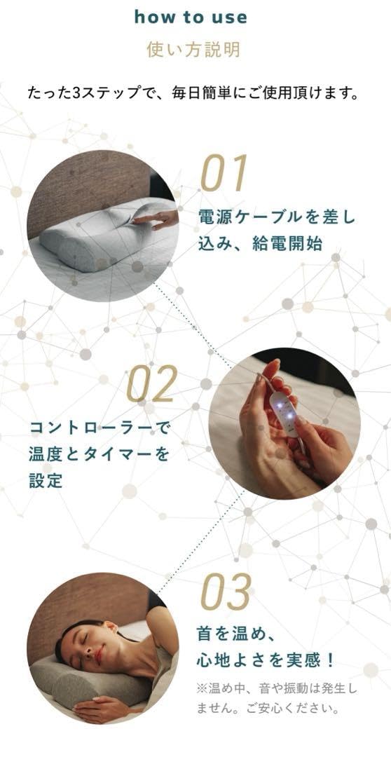 Amazon.co.jp: SurvaQ Store ダブルまくらあったかタイプ : ホーム  