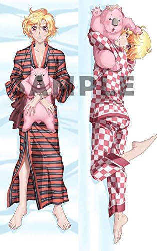 Amazon 美男高校地球防衛部love Love 抱き枕カバーデラックス 箱根有基 アニメ 萌えグッズ 通販