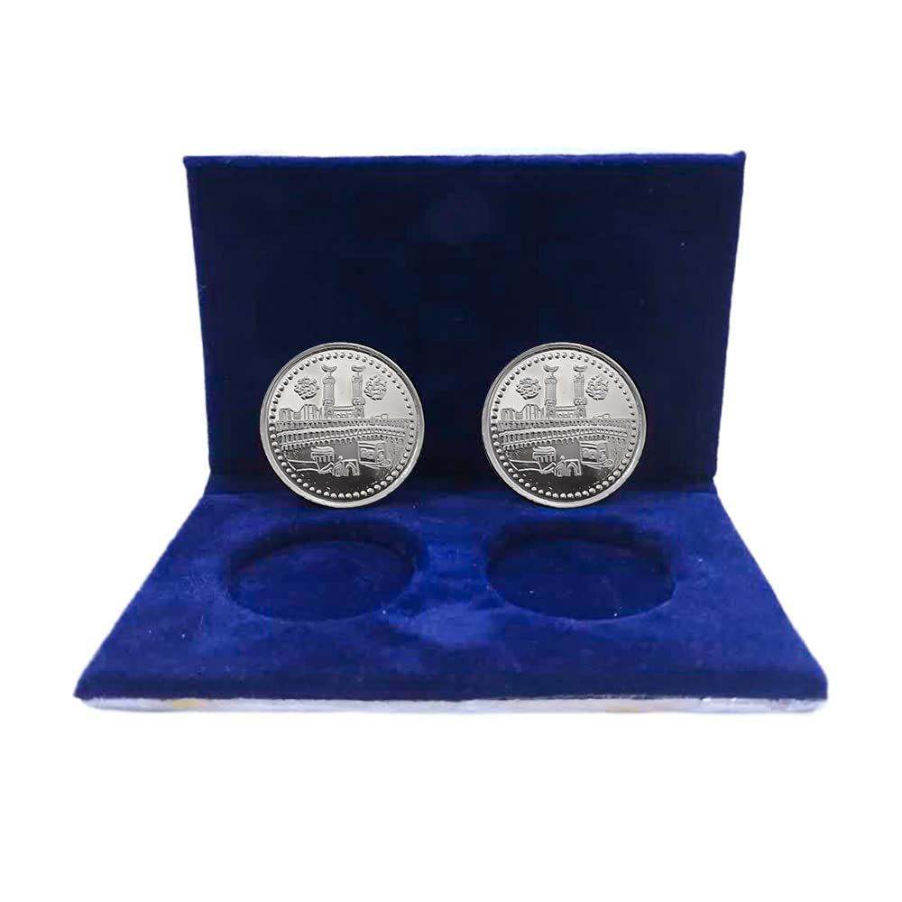 German Silver/Silver Plated Coins of Kaba Macca Madina Allah Islamic 10 Grams with Velvet Gift case for Ramazaan/Ramadaan Eid Mubarak Gift for Friends and Relatives.