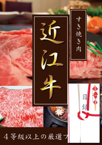 S ȏ I ߍ] Ăp J^o 300g A3plt ژ^ ( ii  v[g 񎟉 rS Cxg StRy p)