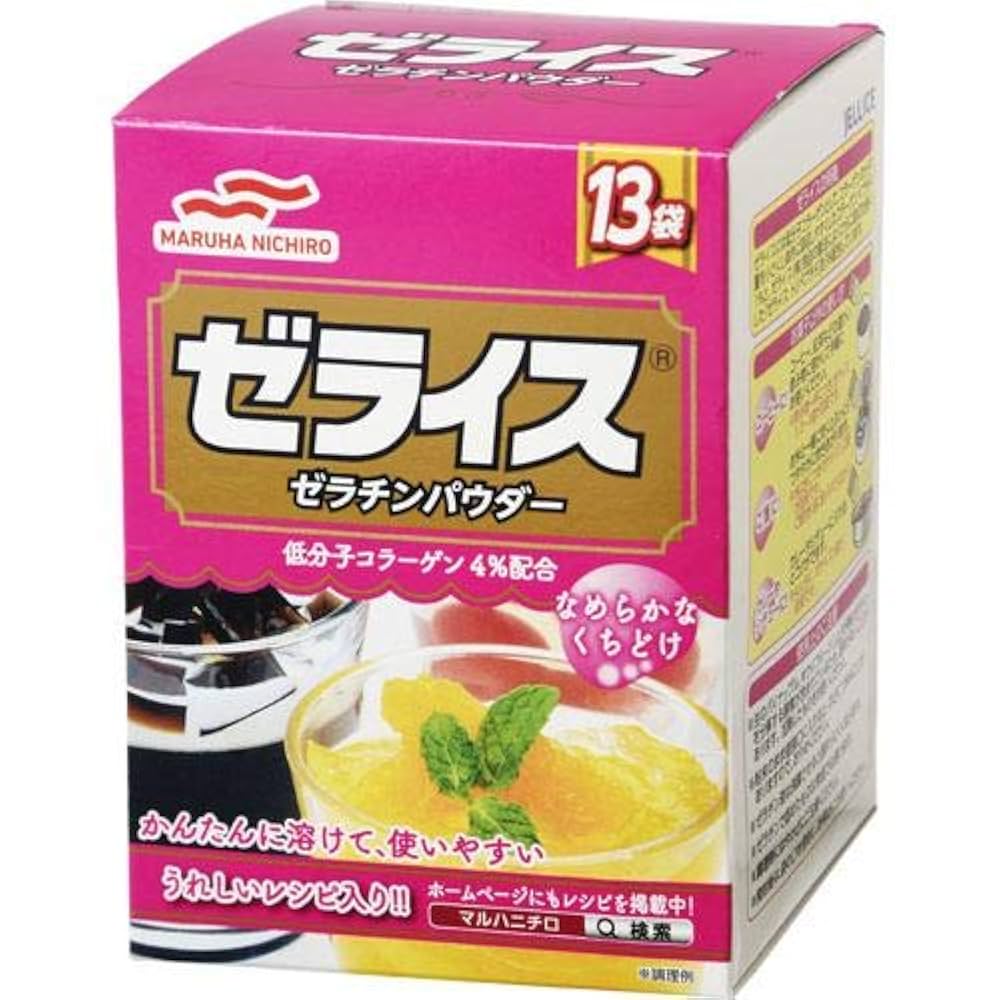 セブチ hmv限定　ラキドロ　ハニ セブチ hmv限定 ラキドロ ハニ ZEROBASEONE The 5th Mini Album