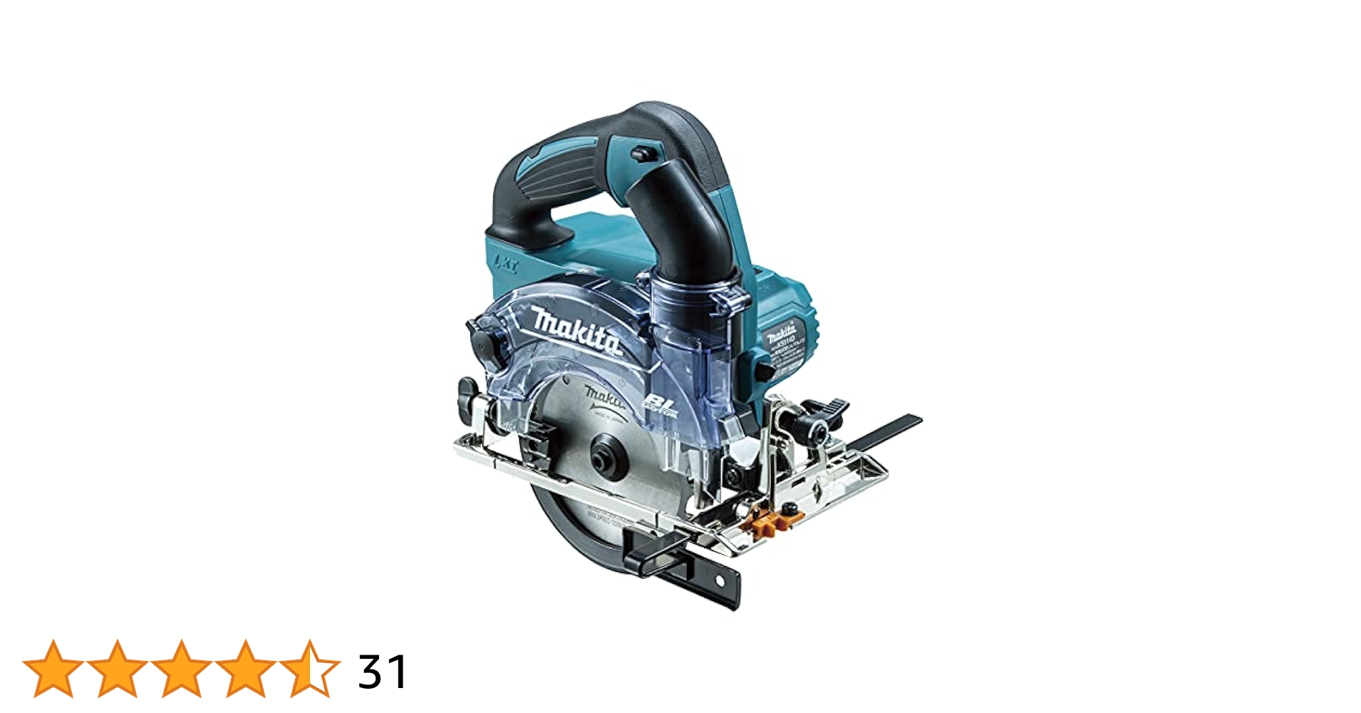 マキタ充電式防じんマルノコ125mmks511dz マキタ 18V 125mm充電式防じんマルノコ KS514DZ 本体のみ