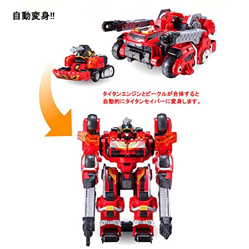 TOBOT　ストームジョー/タイタンセイバー　中国版 X-এ 石川よしのぶ: 