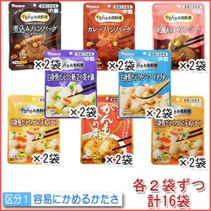 Amazon 介護食品 食事は楽し 8種類16食セット と 松谷の特保 フリーズドライ みそ汁 1食 区分1 容易にかめる 和光堂 レトルト食品 ユニバーサルデザインフード 和光堂 介護用おかず