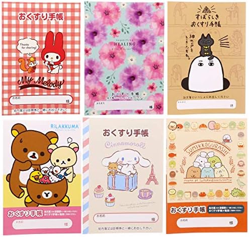 Amazon お薬手帳 かわいい キャラクター 6点 詰め合わせ セット すみっコぐらし リラックマ マイメロディ シナモロール おくすり手帳 手帳 文房具 オフィス用品 Amazon お薬手帳 かわいい キャラクター 6点 詰め合わせ セット すみっコぐらし リラックマ マイメロディ シナモロール おくすり手帳 手帳 文房具 オフィス用品