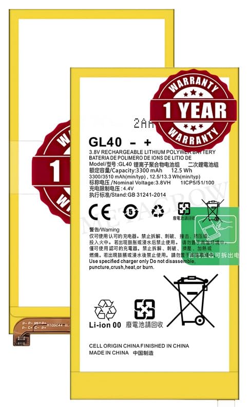 Image of Original GL40 Battery Compatible for Motorola Moto Z Play (Moto Z Play Droid) (XT1635-01, XT1635-02, XT1635-03) - (3510mAh) - 1 Year Warranty JK1