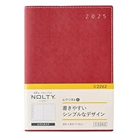 Amazon.co.jp: 能率 NOLTY 手帳 2025年 B6 ウィークリー エクリ