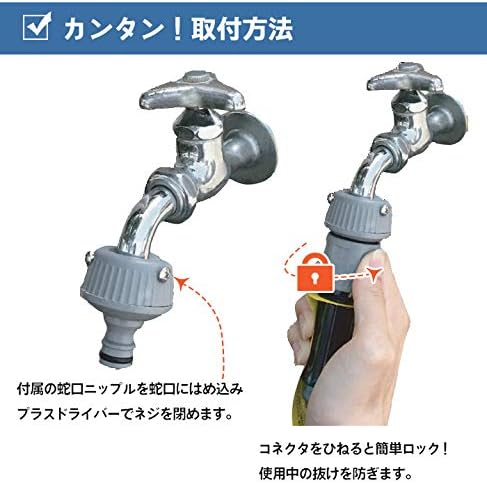 Amazon 伸縮ホース 15m 伸びるホース のびる ホース おしゃれ 伸15m 縮7m おしゃれ グレー 洗車 水まき 散水 コンパクト 収納 ガーデニング 掃除 水やり 庭 ホース リール