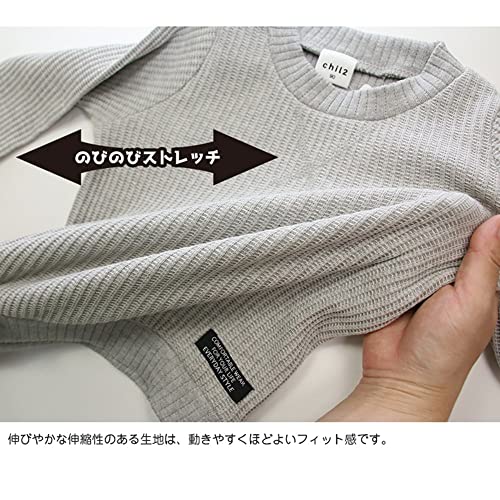 子供服 トレーナー 無地 男の子 女の子 キッズ ベビー服 シ