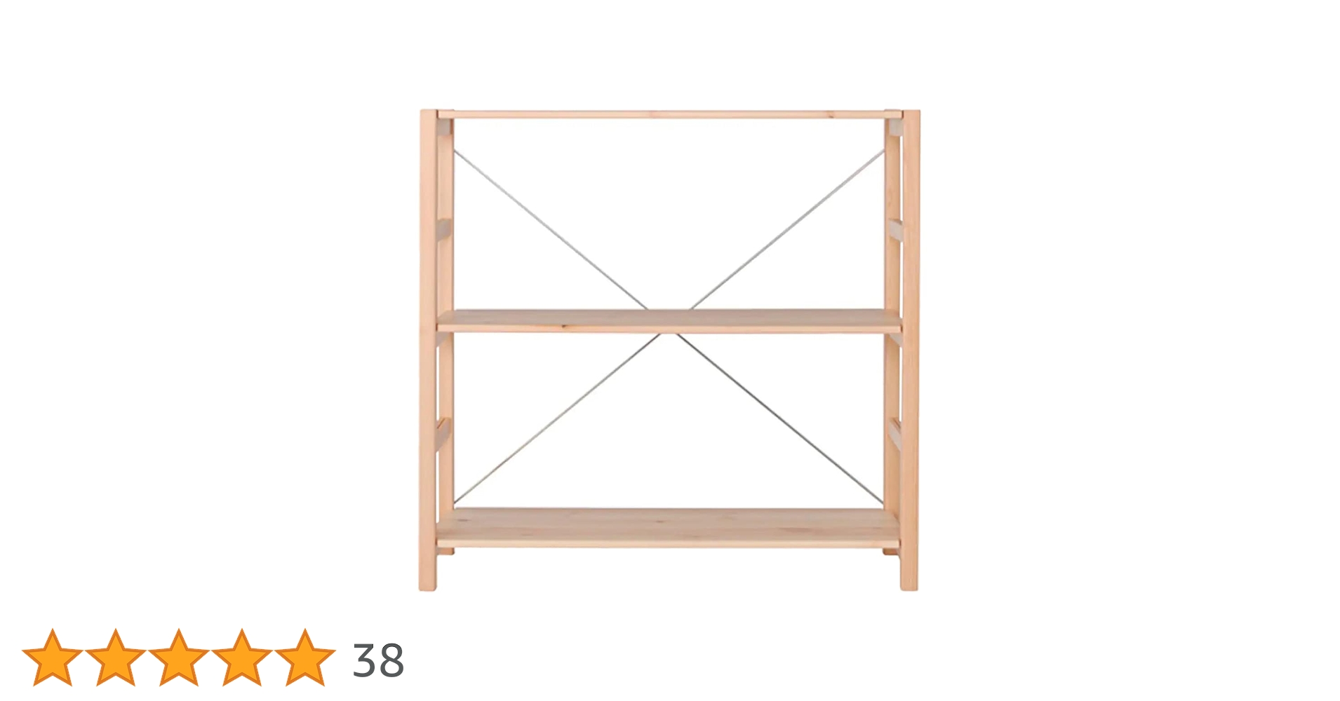 無印良品 パイン材ユニットシェルフ・86cm幅・中 パイン材ユニットシェルフ・86cm幅・中 | 無印良品