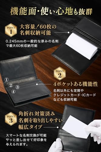 Danke Bestens! 名刺入れ の商品画像 3