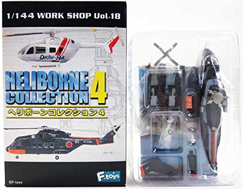 Amazon | 【1B】 エフトイズ 1/144 ヘリボーンコレクション Vol.4 EH