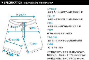 Amazon | GUARD×TYR HYBRID TRUNKS ライフガード サーフパンツ (XS