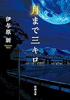 ?????? (????) 4101207623 Book Cover