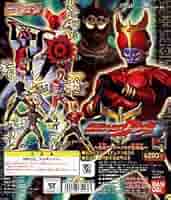 仮面ライダークウガ　フィギュア　ガチャガチャ　DG HG 仮面ライダークウガ フィギュア ガチャガチャ DG HG - メルカリ