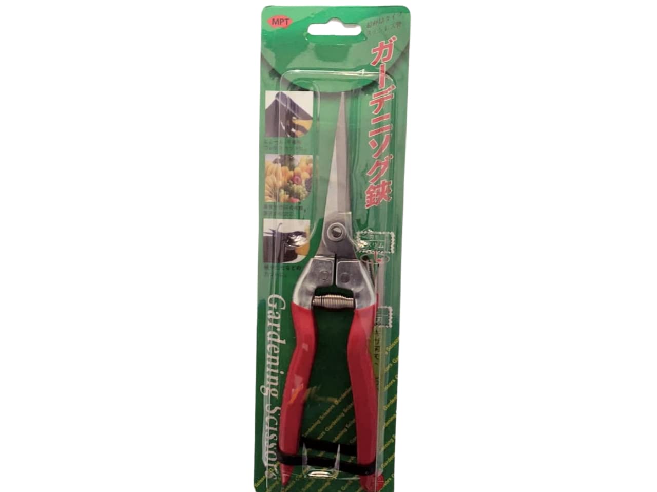 See full amazon price history chart for Garden scissor Manual Grass Scissor for Lawn or Grass Cutter with Hedge Shear Cutting Blade Trimmer for Cutting Lawn Garden scissor Manual Grass Scissor for Lawn or Grass Cutter with Hedge Shear Cutting Blade Trimmer for Cutting Lawn (B09ZJ2TKMP) Amazon Price History, Amazon Price Tracker