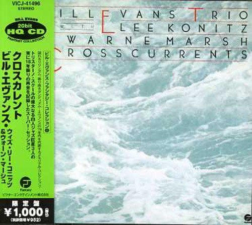 WARNE MARSH BILL EVANS TRIO LEE KONITZ THE BILL - Crosscurrents - Disque CD