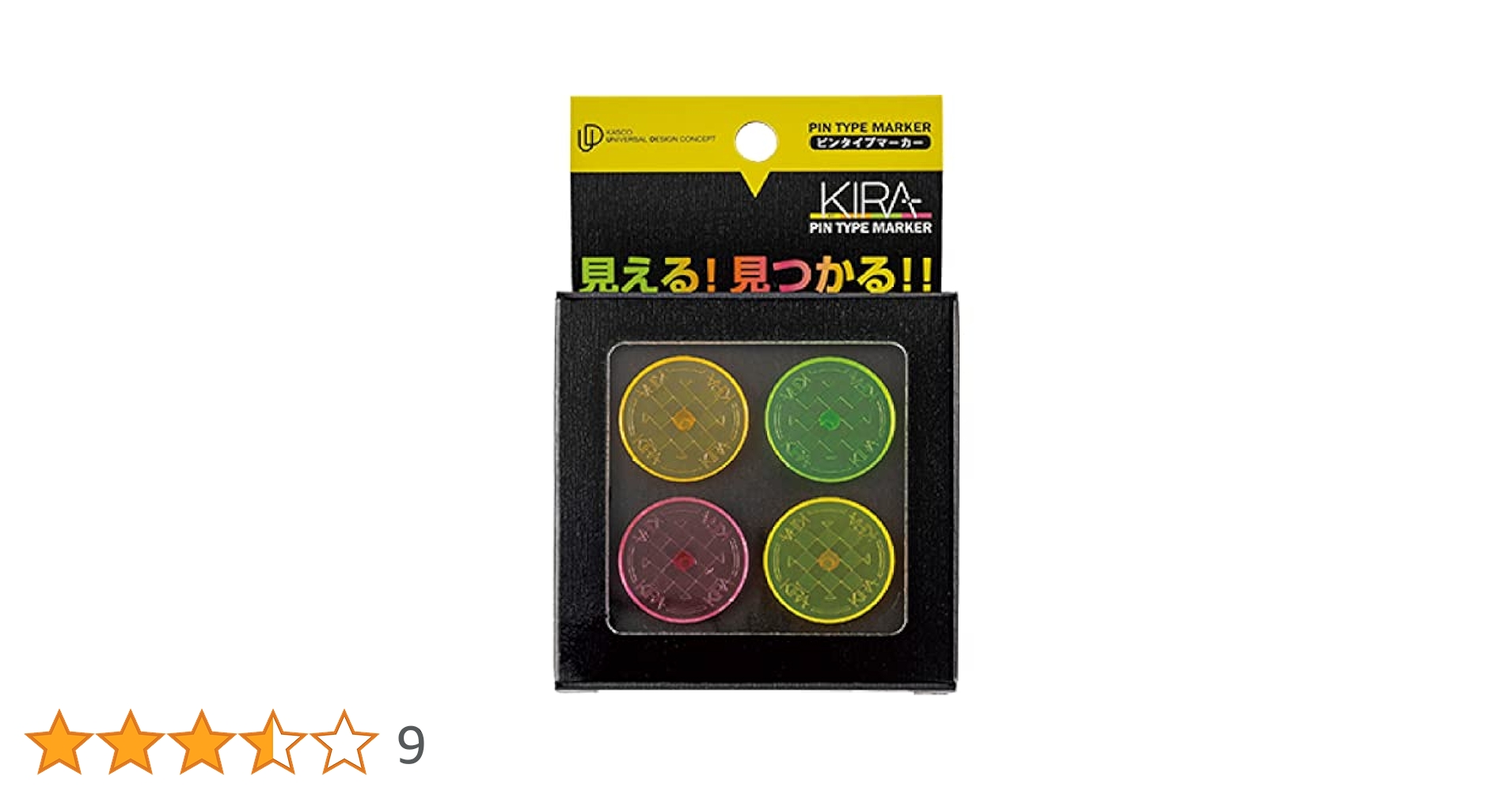 Amazon | キャスコ(Kasco) KIRAピンタイプマーカー | Kasco