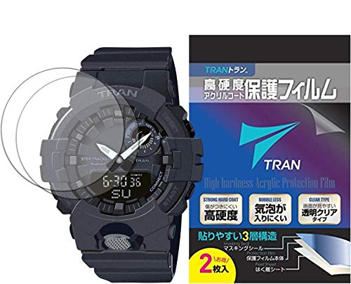 カシオ　G-SHOCK GBA-800-9AJF ジーショック G-SHOCK GBA-800-9AJF G-SQUAD Bluetooth 黄色 イエロー