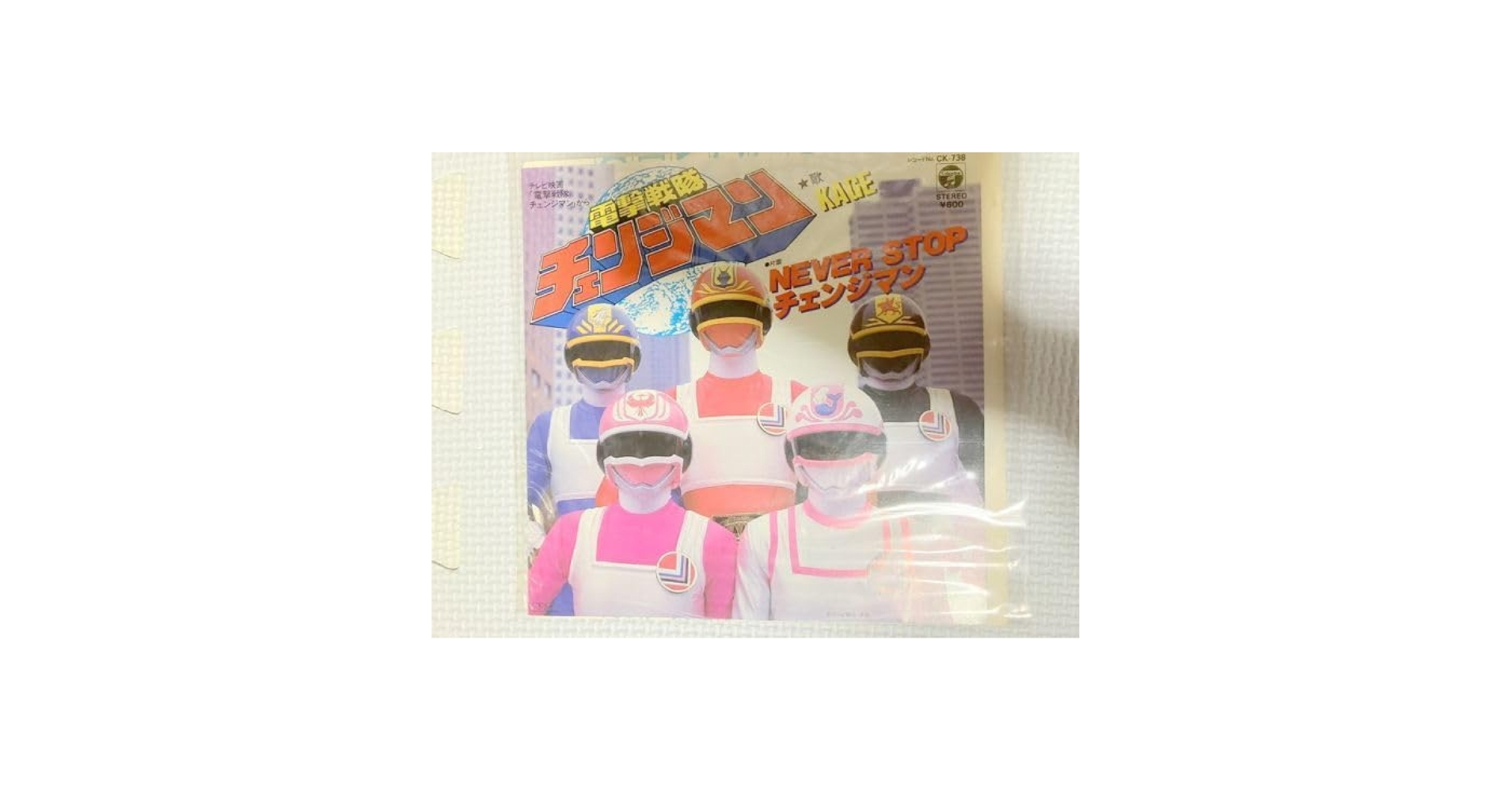 未使用 The Criminals / レコード, LP hq720.jpg?sqp=-