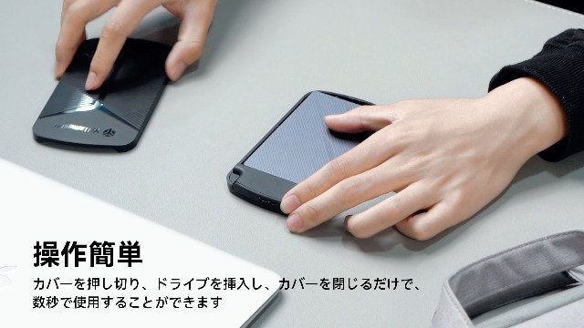 Amazon.co.jp: Yottamaster 2.5インチ SSD/HDDケース USB3.0 外付け