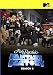 Rob Dyrdek's Fantasy Factory, Season 6