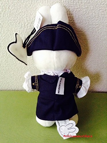 Amazon.co.jp: 【ミッフィーぬいぐるみ】提督海軍オランダ