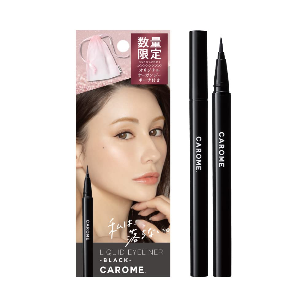 CAROME. リキッドアイライナー ブラック 5本セット ダレノガレ明美 Amazon | CAROME. (カロミー) リキッドアイライナー 【ブラック
