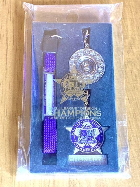 サンフレッチェ広島 2012 バッチコレクション