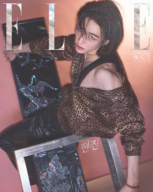 ELLE Korea Magazine 2026 April STRAY KIDS HYUNJIN (C ver.)
