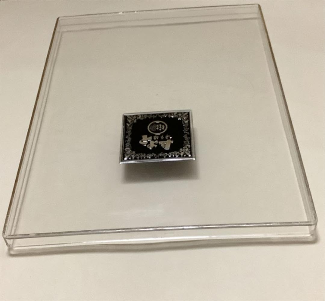 とよすあられプラスチックケース