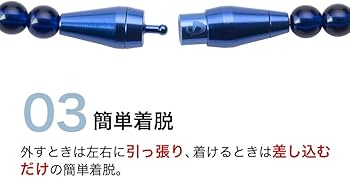 Amazon | 【阪神タイガース 佐藤輝明選手・読売ジャイアンツ 丸佳浩