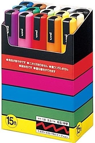 Sanweller(TM) Uni-posca PC-5M Paint Marker Pen - Medium Point - Set of 15,, New