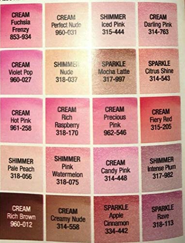 Avon Ultra Glazewear Lip Gloss (Rich Brown)