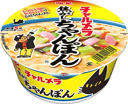 明星 チャルメラ どんぶり 長崎焦がしちゃんぽん 80g ×12個