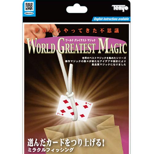 Price comparison product image SOLOMAGIA Miracle Fishing 2020 by Tenyo Magic