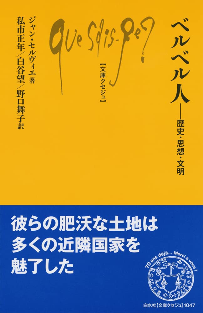518IYH0OGjL.jpg