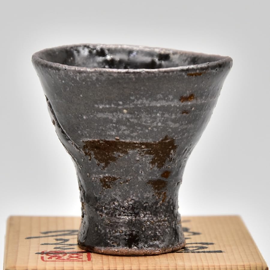 Amazon.co.jp: 竹島覚二耕覚 交盃 共箱 共布 酒器 酒盃 猪口 酒呑