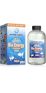 Amazon | ENJOY AQUA 魚イキイキ きれいな水に！ 高濃度 バクテリア