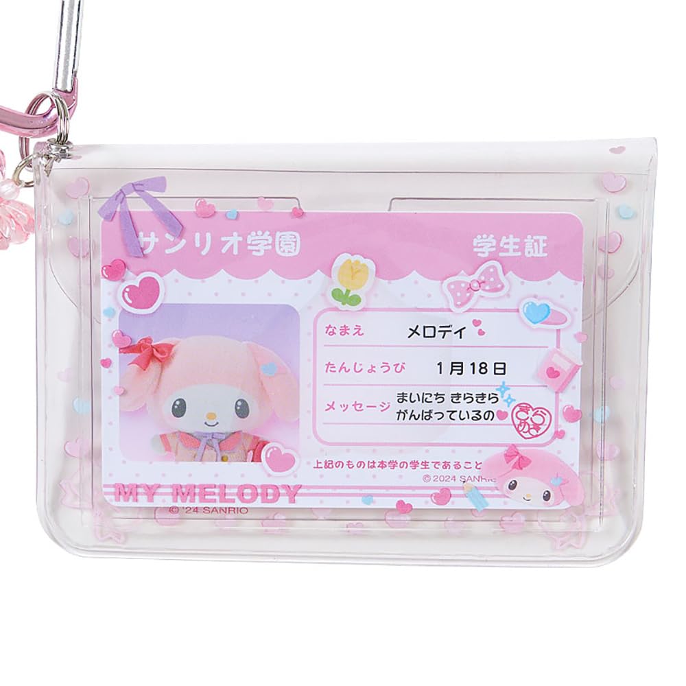 My Melody マイメロディ マイメロ カードケース ピンク 新古 Amazon.co.jp: サンリオ(SANRIO) サンリオ カードケース 2つ折り