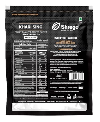 Image of SHREGO Peanut Plus Khari Sing Traditionally Roasted Salted Jumbo Peanuts, Snack and Namkeen, Vacuum Packed (360 Gm)