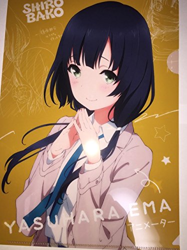 SHIROBAKO 春祭り 武蔵境 2018 クリアファイルくじ 安原 絵麻 カラー SHIROBAKO 春祭り 武蔵境 2018 クリアファイルくじ 安原 絵麻 カラー