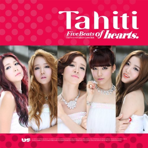 TAHITI - Five Beats of Hearts (1st Mini Album)