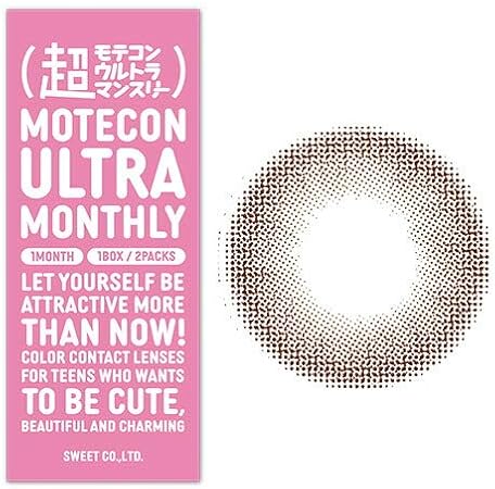 Amazon 超モテコンウルトラマンスリー14 2mm 1箱2枚 うるうるドール 0 00 モテコン ソフトコンタクトレンズ