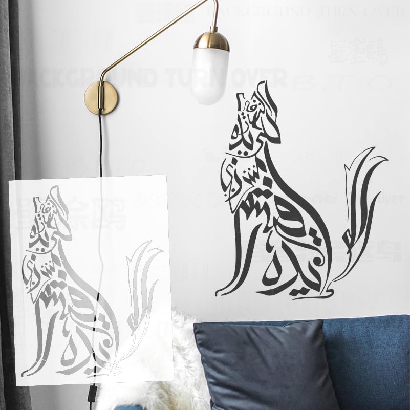 Plantillas de caligrafía árabe de 63 cm para pintar un salón exótico y renovar las paredes