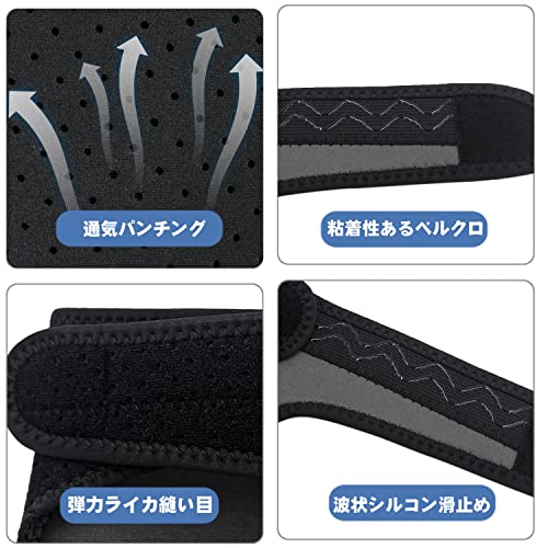 Tumosando 膝当て 2個入 ひざあてパッド 作業用 装着簡単 2.