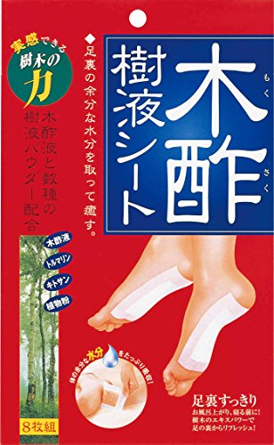 COGIT Mokusaku Bamboo Vinegar Foot Sheet
