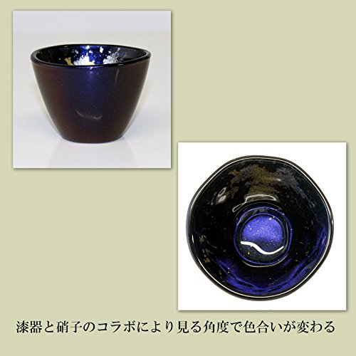 Vasos de vidrio lacado Fujii azul pack 2 miniatura 4
