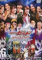 Amazon.co.jp: 仮面ライダービルド: DVD