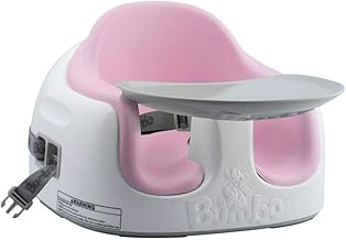 bumbo seat amazon uk